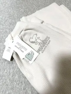 ジェラートピケ PEANUTS コラボ スヌーピー ロングパンツ 新品
