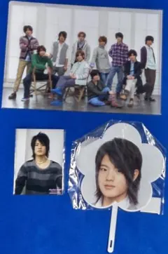 岡本圭人写真4枚ミニうちわクリアファイル2010-2011ありがとう 未開封品