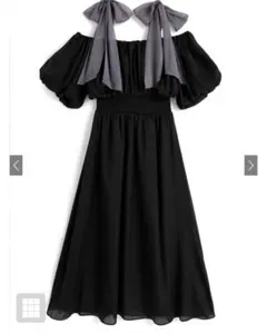 あ*あ様 オフショルダーリボン付き黒ワンピース