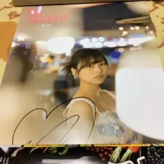 2025年最新】写真集 サインの人気アイテム - メルカリ