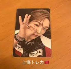 BOYS Ⅱ PLANET ボイプラ2 シンロントレカ