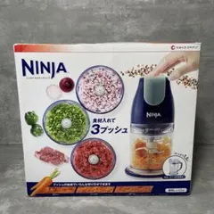 2026年最新】ニンジャチョッパーの人気アイテム - メルカリ