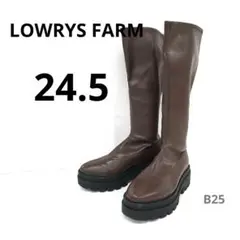 LOWRYS FARM ストレッチロングブーツ 24.5cm　厚底　ブラウン
