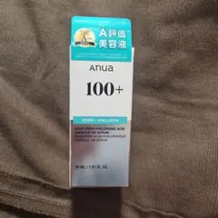 Anua PDRNヒアルロン酸カプセル 100セラム 30ml　新品未開封