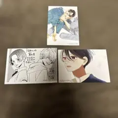 Item thumbnail for item 97e78536-d382-46a4-a748-71b54c4d7790