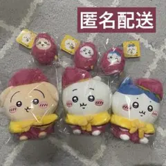 ちいかわ もぐもぐ本舗 マスコット ぬいぐるみ 6点セット おいも 川越