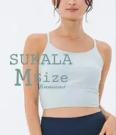 もも（プロフ見て下さい）様 リクエスト 3点 まとめ商品