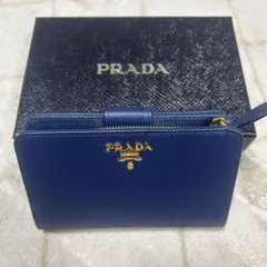 PRADA サフィアーノレザー 二つ折り財布 ネイビー 1M225