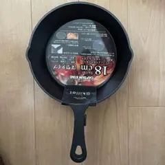 Item thumbnail for item f4e1ec9e-12db-4f59-a49a-2eee12657e45