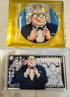 名探偵コナン展　30周年　阿笠博士セット　ランダムアクリルブロック　缶バッジ