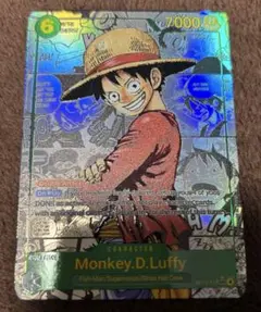 ワンピースカード 展示用