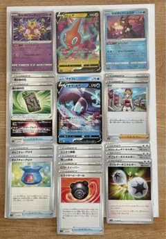ポケカ レギュ落ち 汎用カード まとめ売り