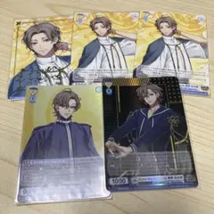 ヒプノシスマイク ヴァイスシュヴァルツ 夢野幻太郎