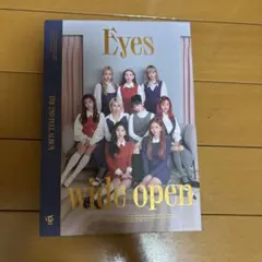 TWICE Eyes wide open Retro ver