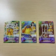 アイカツ プレミアム キングレオ　紫吹蘭