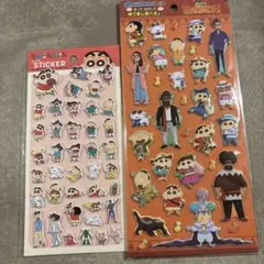 クレヨンしんちゃん ぷっくりシール