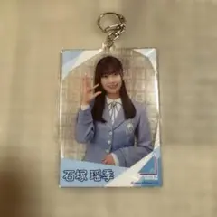 日向坂46 石塚瑶季 アクリルスタンド - メルカリ
