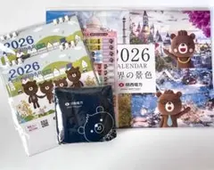 Item thumbnail for item 0bbcb425-ae5e-4755-8f42-78440656470f