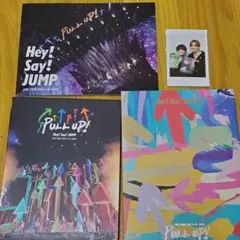 Hey! Say! JUMP PULLUP！初回限定盤 2枚組 特典付き