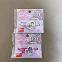 名探偵プリキュア ヘアゴム 2個セット