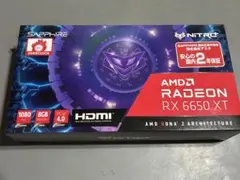 Sapphire AMD Radeon RX 6650 XTのサムネイル