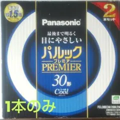 Item thumbnail for item 8e0a756a-5e70-4735-b387-8dde97fe0b76