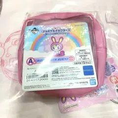 ナルミヤ一番くじ A賞 ベリエ メゾピアノ ポーチ