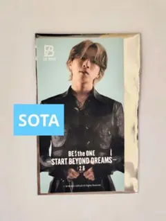 BE:FIRST ソウタ 映画 ムビチケ ステッカー