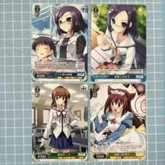 ヴァイスシュヴァルツ　麻美&墨&千鶴&瑠夏　4枚 ヴァイス かのかり ヒミツ恋ゴコロ 千鶴 瑠夏 麻美 墨 SR セット