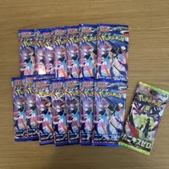 ポケモンカード　ニンジャスピナー14パック　おまけ　ムニキスゼロ1パック