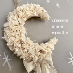 かもも様 リクエスト 2点 まとめ商品