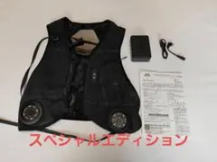 ワークマン ペルチェベスト7個式スペシャルエディション 35590 - メルカリ