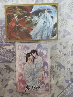 モノノ怪 劇場版 パンフレット 火鼠 唐傘 2種セット - メルカリ