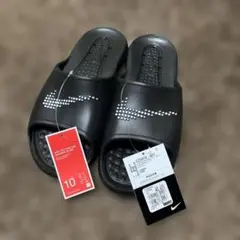 Item thumbnail for item 70edd28c-b43f-4372-9dd1-a0029f67adb7