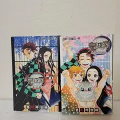 鬼滅の刃公式ファンブック 鬼殺隊見聞録