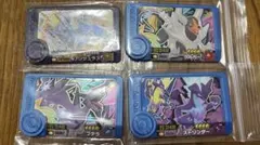 ポケモンフレンダ　ベストタッグ　ブリジュラス