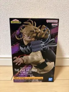 ヒロアカ THE EVIL VILLAINS PLUS トガヒミコ フィギュア