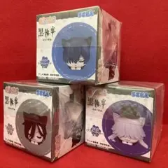 黒執事 寄宿学校編 おひるねこ フィギュア 全3種