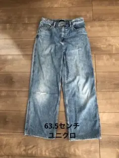 UNIQLO Wide Straight Jeans 25インチ