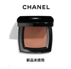 レタロット ドゥシャネル ブラッド オレンジ ＜チークカラー）