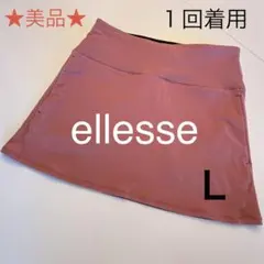 美品☆ellesse エレッセ　テニス　スコート　スカート　スポーツ　送料無料のサムネイル