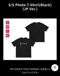 LE SSERAFIM dicon popup Tシャツ トレカ付き 新品未開封 LE SSERAFIM dicon popup Tシャツ トレカ付き 新品未開封 - メルカリ