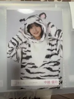 Item thumbnail for item a548fbf2-6d94-4a2f-bf84-dc83a9862f24