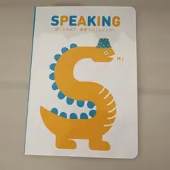 Item thumbnail for item 43f42b9a-c044-407a-b8ef-dd32f7b99b08