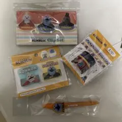 パペットすんすんセット