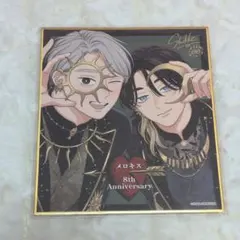 Bloom&メロキス展 ブルメロ展 しっけ先生 ピンクハートジャム Bloom&メロキス展 ブルメロ展 ミニ色紙 しっけ先生 ピンクハートジャム