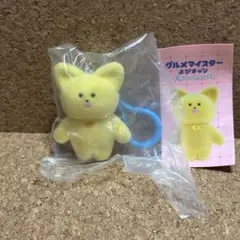 グルメマイスターよぴチャン フィギュアマスコット たまごやき