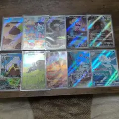 Item thumbnail for item 412cb05e-bb32-415b-853c-71d9f7e9fed9