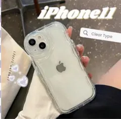 新品 iPhone 11 クリア ケース カバー 韓国 かわいい ウェーブ a