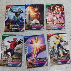値下げ!仮面ライダー☆ガンバレジェンズカード♪６枚セット♡スカル・セイバー・電王